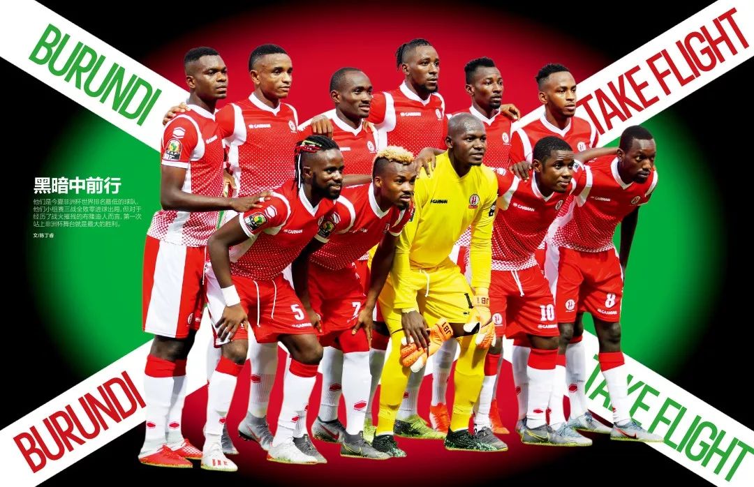 库尼亚：无论安帅把我放哪个位置，我都会全力表现让他信任我（库尼亚：安帅让我踢哪儿都行，我会用表现赢得信任）